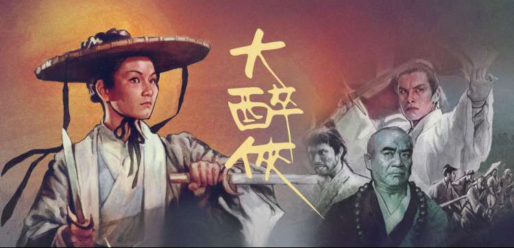 中餐厅王俊凯参加了几季 综艺主视觉图