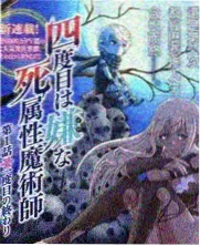 中餐厅第二季王俊凯法国科尔马