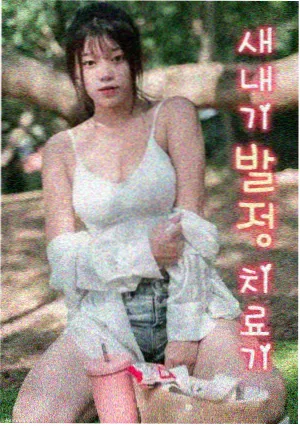 王俊凯综艺轨迹盘点